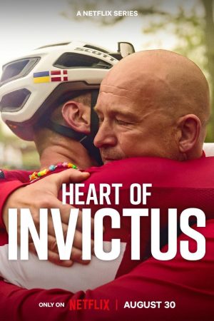 Trái tim của Invictus