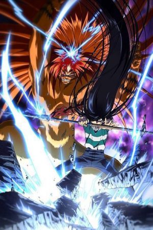 Ushio to Tora